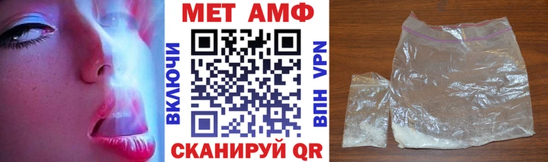 АМФ 98%  Апатиты 