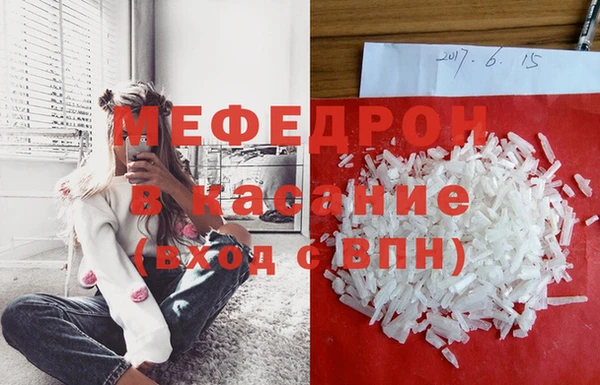 соль ск Алзамай