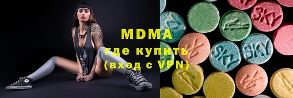 соль ск Алзамай