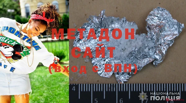 соль ск Алзамай