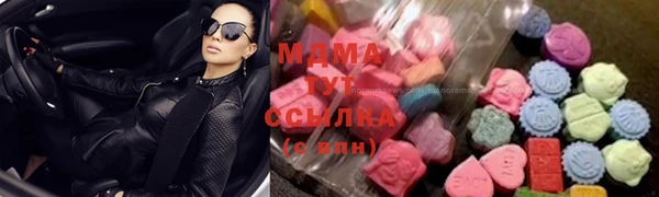 соль ск Алзамай