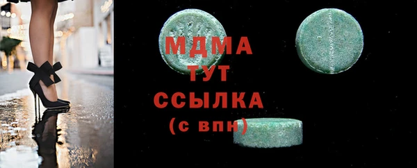 соль ск Алзамай