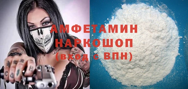 MESCALINE Алексеевка