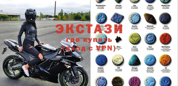 соль ск Алзамай
