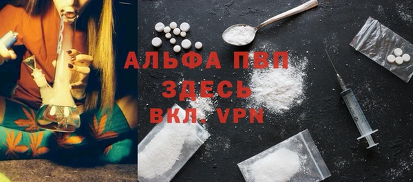 соль ск Алзамай