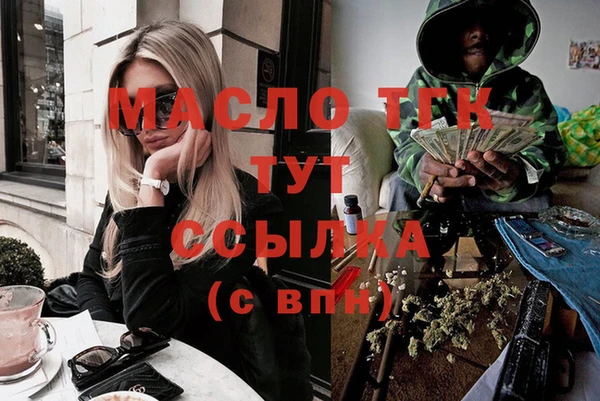 соль ск Алзамай