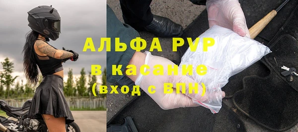 соль ск Алзамай