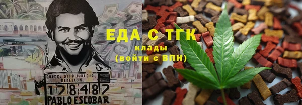 MESCALINE Алексеевка