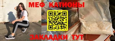 СК Абакан