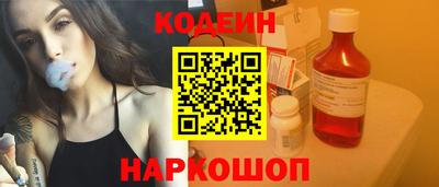 СК Абакан