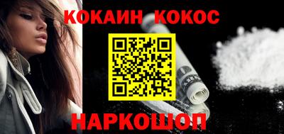 СК Абакан