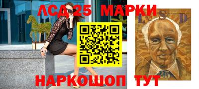 СК Абакан