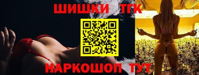 винт Азнакаево