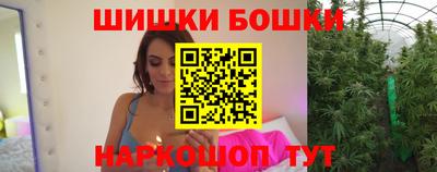 СК Абакан