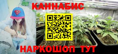 винт Азнакаево