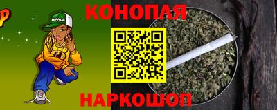 винт Азнакаево