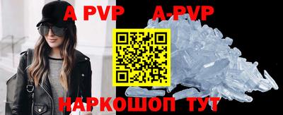 СК Абакан