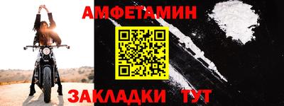 СК Абакан