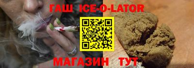 СК Абакан