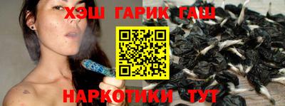 винт Азнакаево