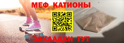 СК Абакан