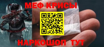 СК Абакан
