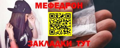 СК Абакан