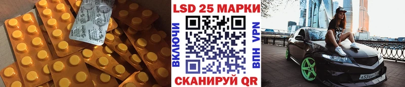 mega   наркотики  Апатиты  ЛСД экстази ecstasy 