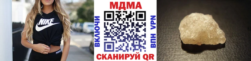 darknet формула цены Апатиты MDMA молли