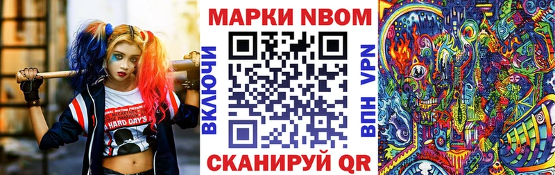 Наркотические марки 1,5мг  цены наркотик  Апатиты 